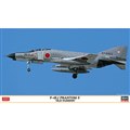 「F-4EJ ファントム II “オールドファッション”」