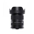 uSIGMA 18-50mm F2.8 DC DN | Contemporaryv