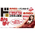 u肦lMi zJdCѕz PJMK-HR40Fv