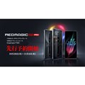 「REDMAGIC 6S PRO」