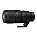 NIKKOR Z 100-400mm f/4.5-5.6 VR S