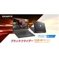 GIGABYTEuubNtCf[Z[v