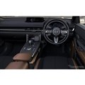 MX-30 Self-empowerment Driving Vehicle