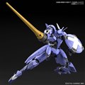uHG 1/144 W[N[lv