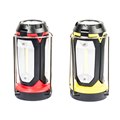 ugi-LR-003v