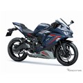 JTL Ninja ZX-25R SE
