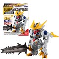 uFW GUNDAM CONVERGE 10N SELECTION 01v