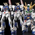 RG 1/144 RX-93ff ˃K_AENTRY GRADE 1/144 RX-93ff ˃K_ABBm RX-93ff ˃K_