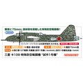 uOH L109 h퓬@ g1@hv