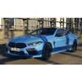 BMW M8 RyeBVEN[y ǐV^
