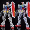 u1/100 RX-78F00 K_ [`^jEtBjbV]vu1/100 RX-78F00 K_ [NAJ[]v