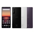 uXperia 1 II SO-51Av