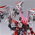 uMETAL BUILD AXgChCOwbh IvVZbgv