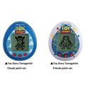 uToy Story Tamagotchiv