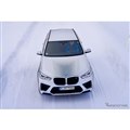 BMW iX5 nChWF ̃vg^Cv