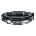 uVM-E Close Focus Adapter IIv