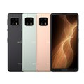 uAQUOS sense5Gv