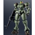 uGUNDAM UNIVERSE OZ-06MS LEOv