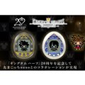 KINGDOM HEARTS Tamagotchi