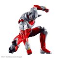 Figure-rise Standard ULTRAMAN SUIT TARO -ACTION-
