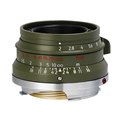 uLIGHT LENS LAB M 35mm f/2 Tt@v