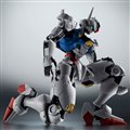 uROBOT SIDE MSK_EGAA ver. A.N.I.M.E.v