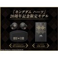 uWF-1000XM4/KH20vuNW-A105/KH20v
