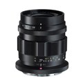 uAPO-LANTHAR 35mm F2 Asphericalv