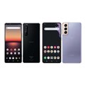 Xperia 1 II SO-51AAGalaxy S21 5G SC-51B