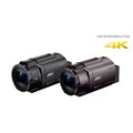デジタル4Kビデオカメラレコーダーハンディカム「FDR-AX45A」