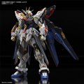 MGEX 1/100 XgCNt[_K_
