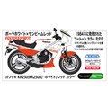 uJTL KR250iKR250Aj gzCg/bh J[hv