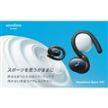 Soundcore Sport X10