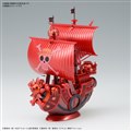「ワンピース偉大なる船コレクション サウザンド・サニー号「FILM RED」公開記念カラーVer.」
