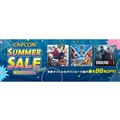 CAPCOM SUMMER SALE -August-