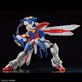RG 1/144 SbhK_