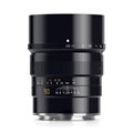 uTTArtisan 90mm f/1.25v