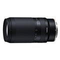 u70-300mm F/4.5-6.3 Di III RXDiModel A047jv