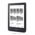 Kobo Clara 2E