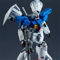 uGUNDAM UNIVERSE RX-78GP01Fb GUNDAM FULL BURNERNv