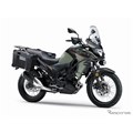 JTL FVX-X 250 cA[