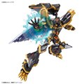 Figure-rise Standard Amplified At@