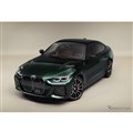 BMW i4 M50 by Kith