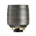 uTTArtisan 50mm f/0.95 ASPHv
