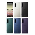 Xperia 5 IV SO-54C