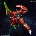 uHG 1/144 _ofv