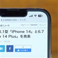 uiOS 16.1vC[W