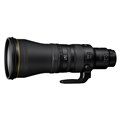 uNIKKOR Z 600mm f/4 TC VR Sv