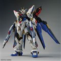 MGEX 1/100 XgCNt[_K_