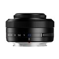 uTTArtisan AF 27mm f/2.8 ubNv
